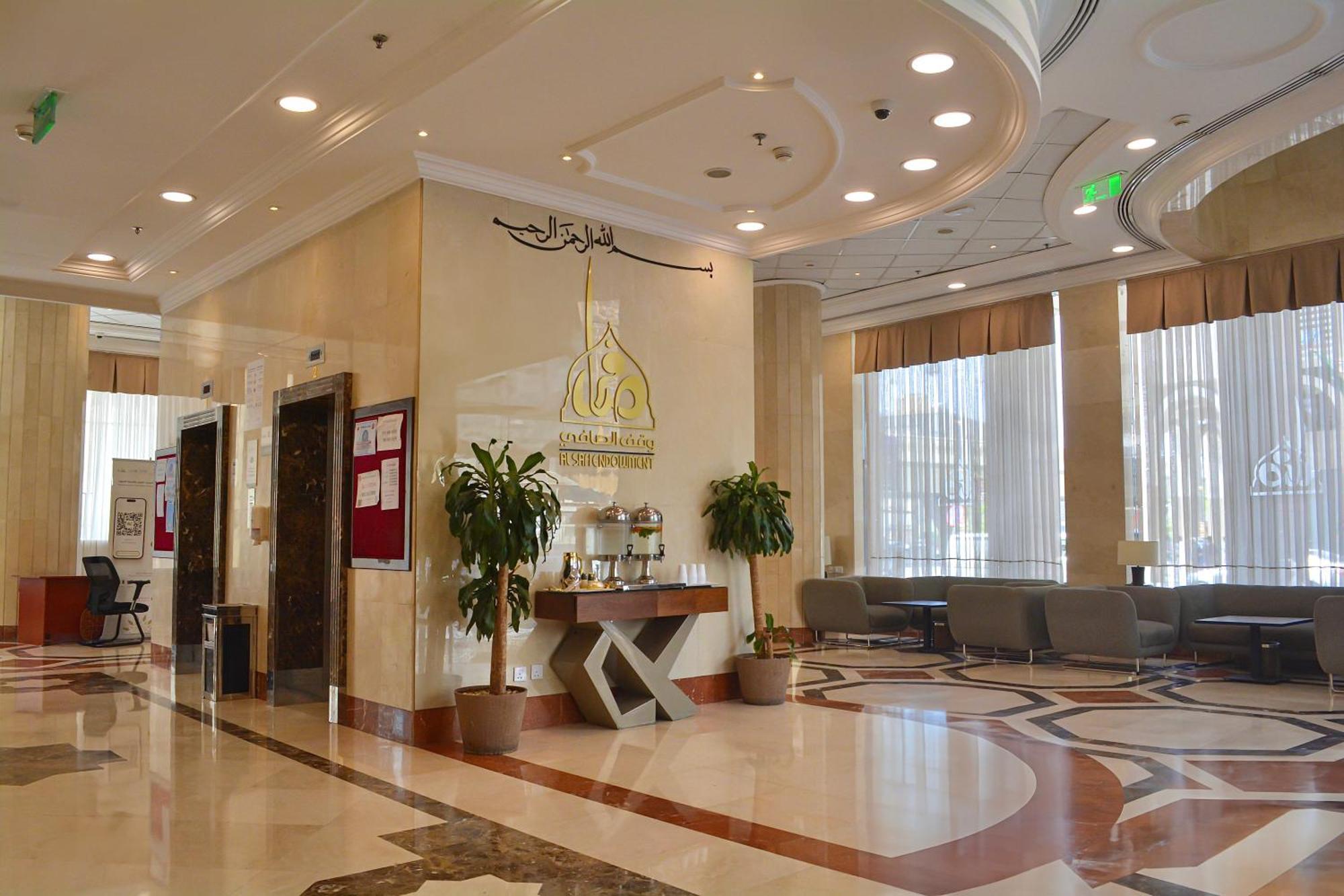 Le Bosphorus Hotel Two Medina Bagian luar foto