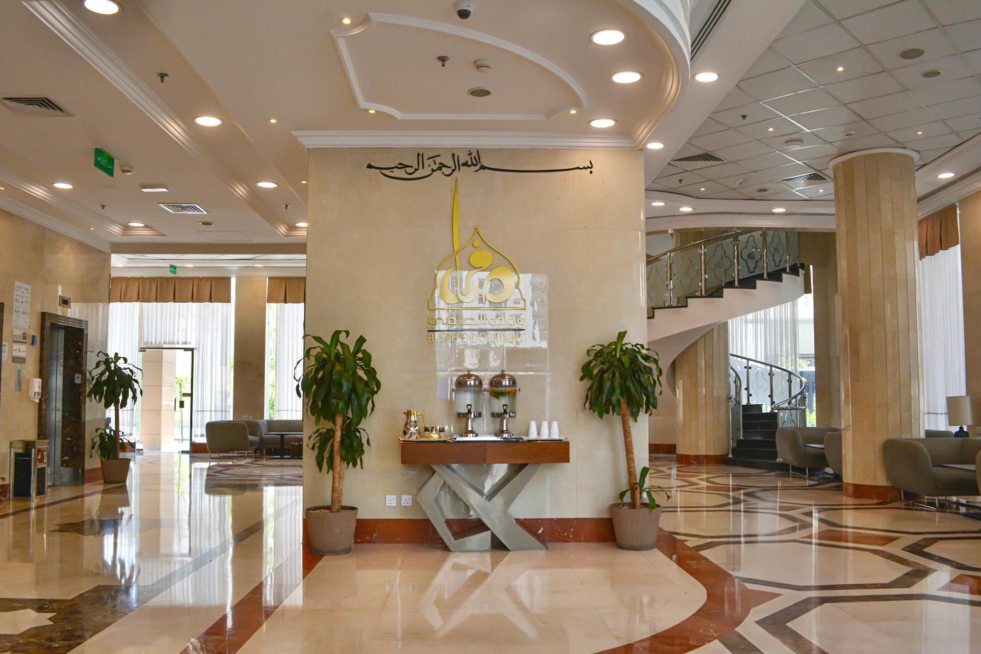 Le Bosphorus Hotel Two Medina Bagian luar foto