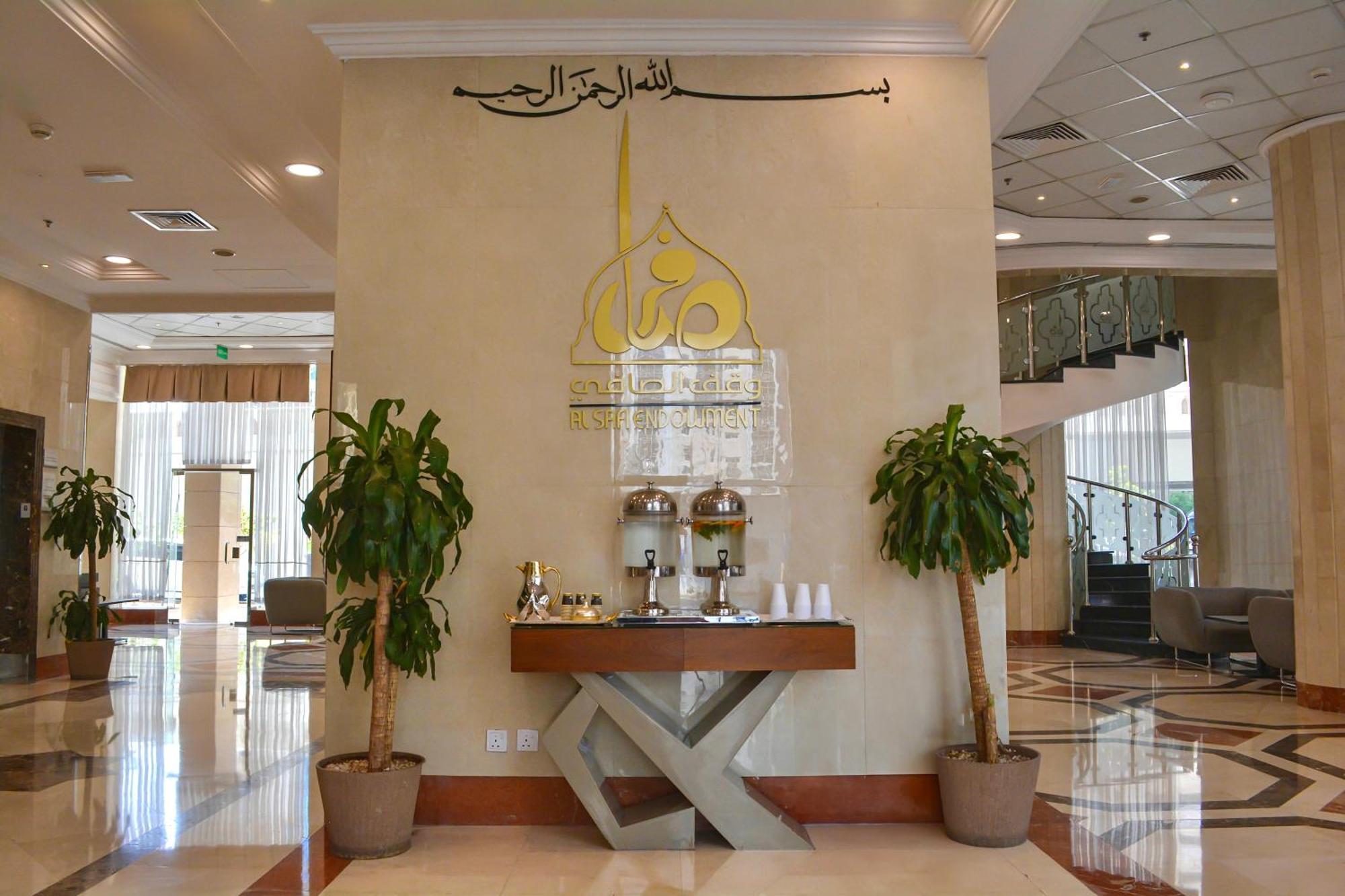 Le Bosphorus Hotel Two Medina Bagian luar foto