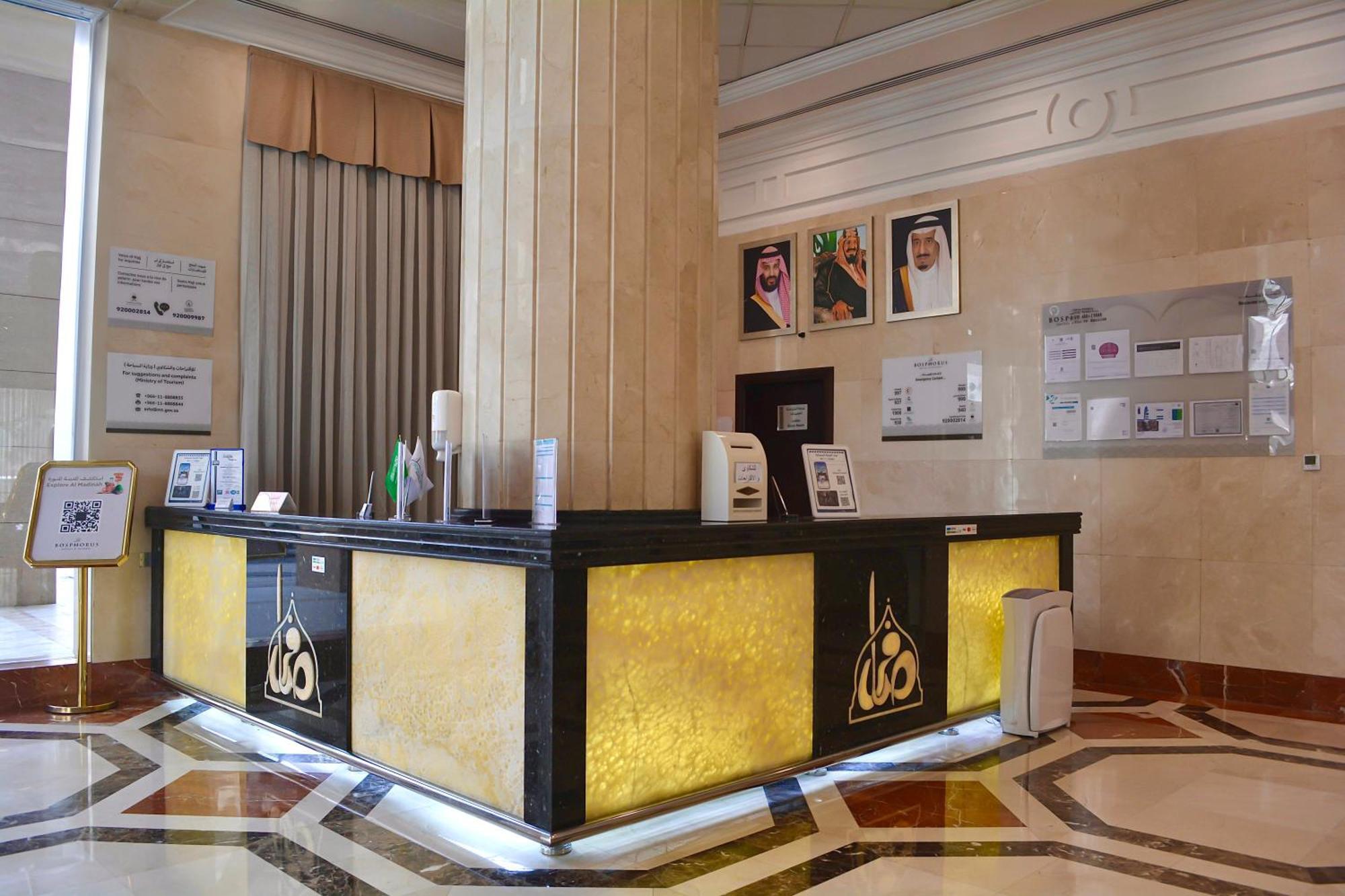 Le Bosphorus Hotel Two Medina Bagian luar foto